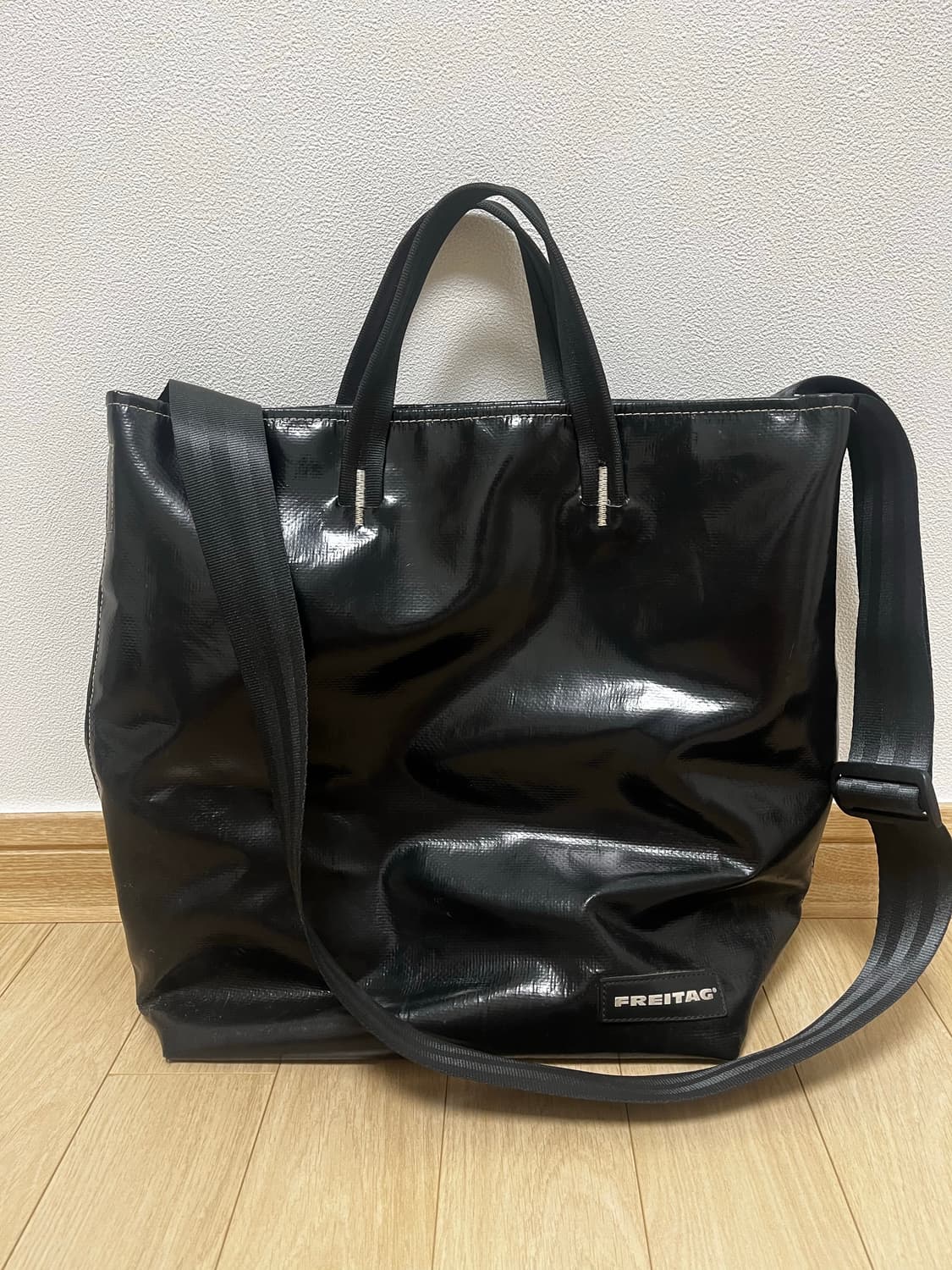 프라이탁 밥 상품이미지1