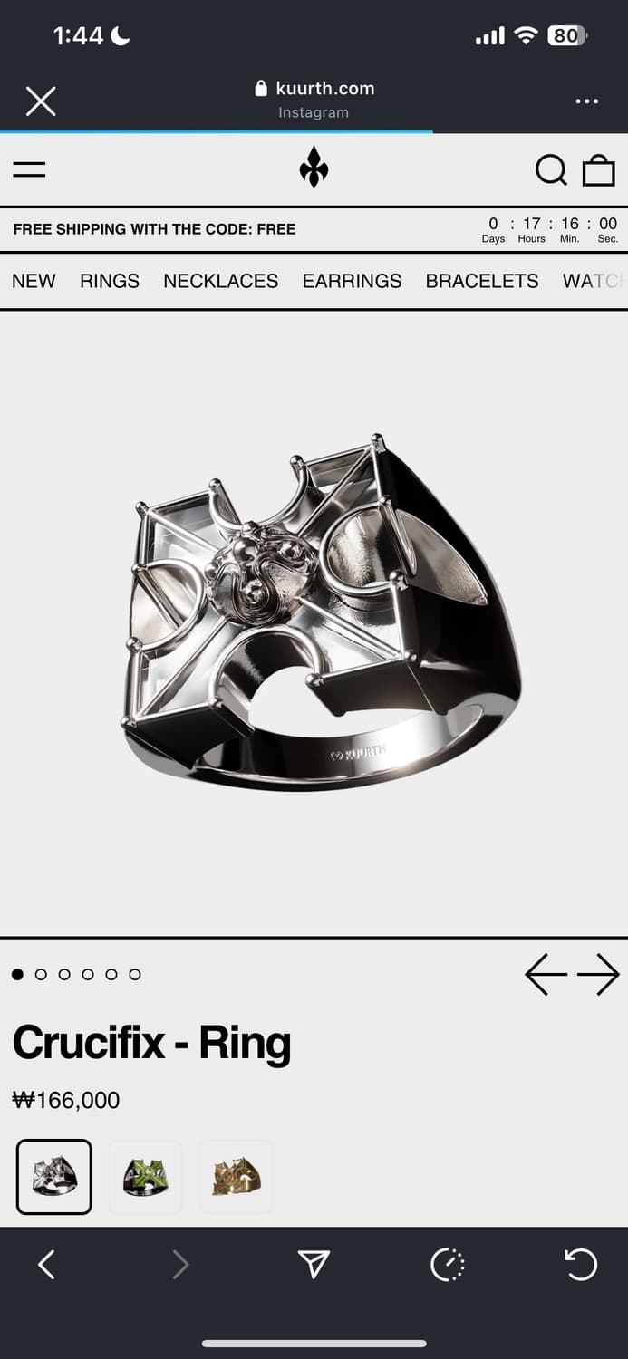 kuurth ring 상품이미지1