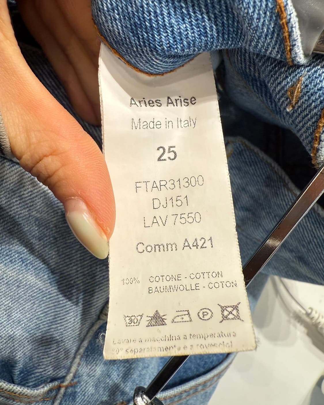 에리즈 데님 디스트로이드 팬츠  상품이미지10