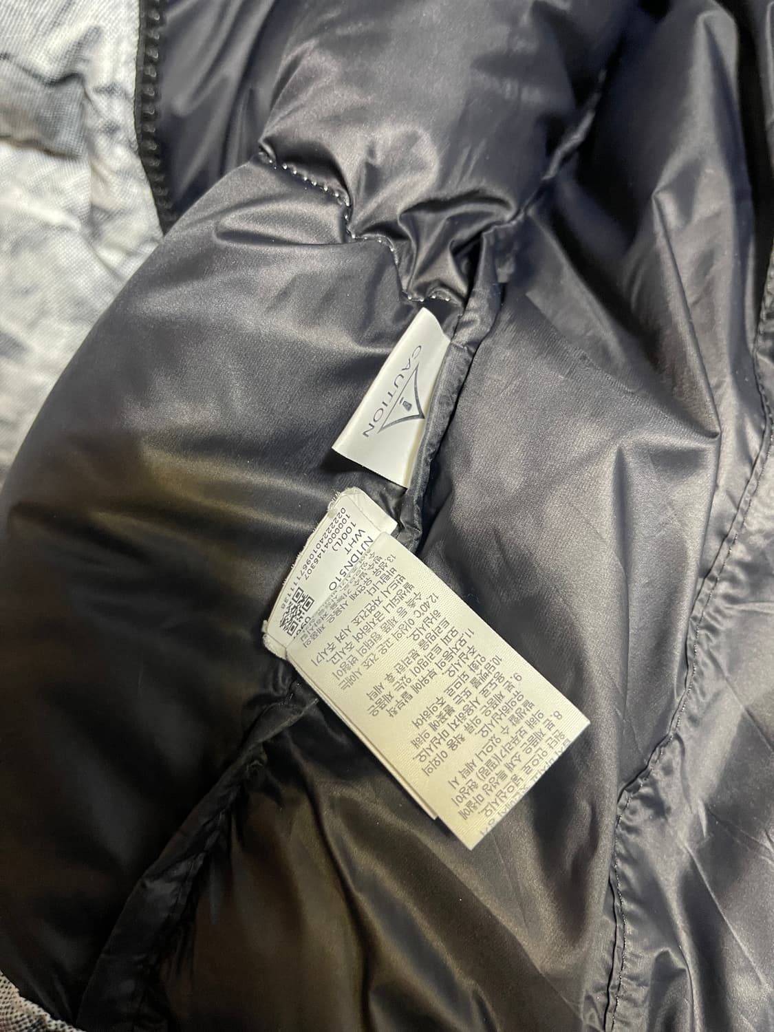 노스페이스 화이트 라벨 노벨티 눕시 페이퍼 상품이미지6