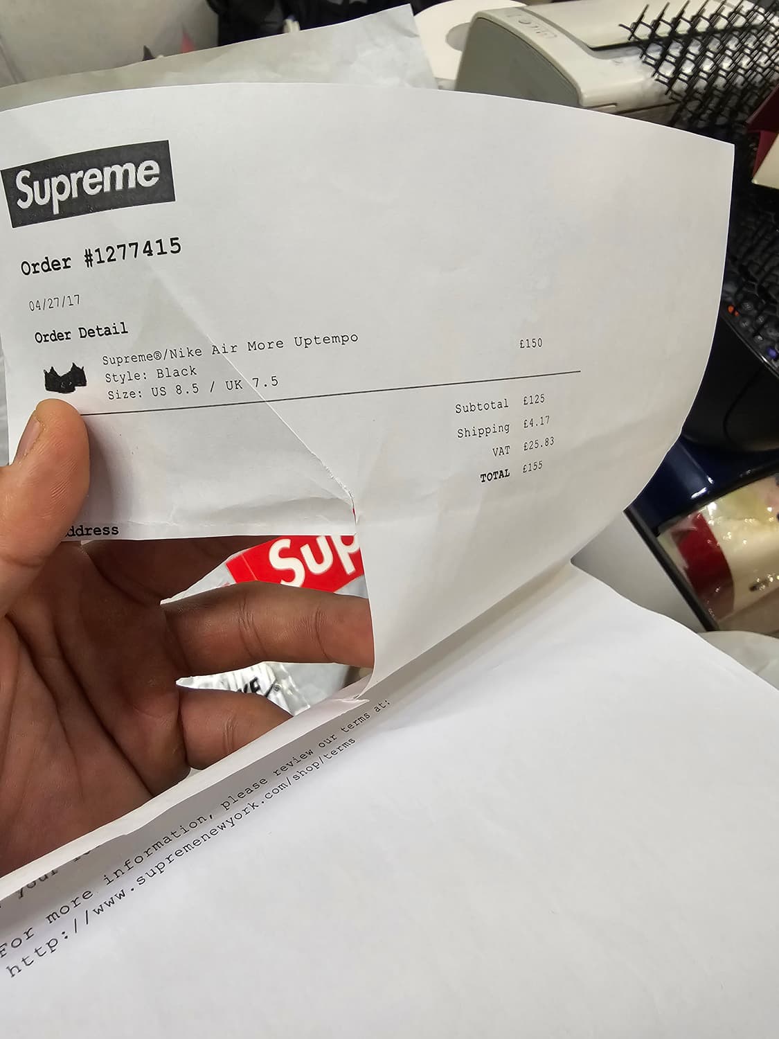 나이키 슈프림 업템포 260 상품이미지3