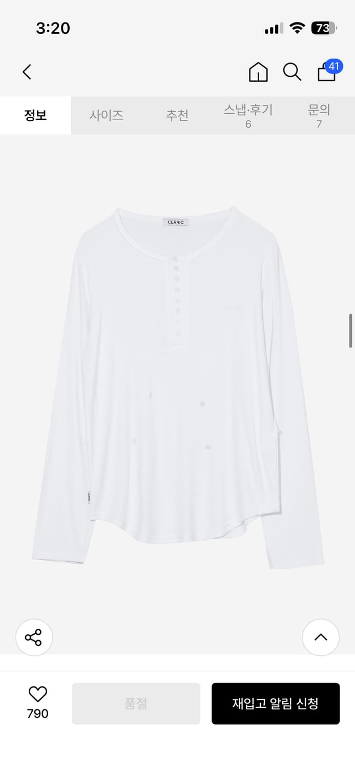 세릭 레이온 헨리넥 탑 티셔츠 button henley neck 상품이미지2