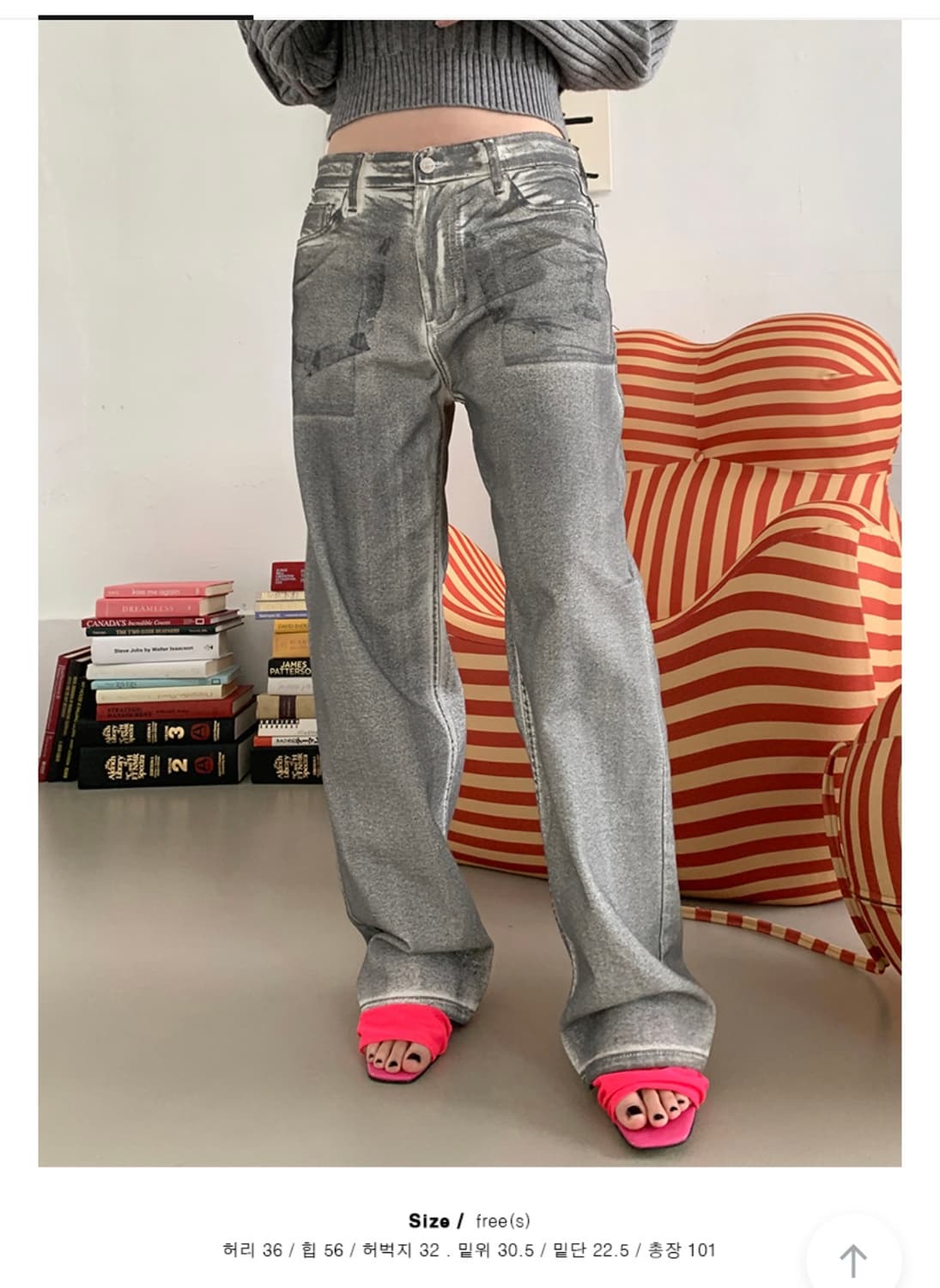 유니크 워싱 와이드 팬츠 상품이미지4