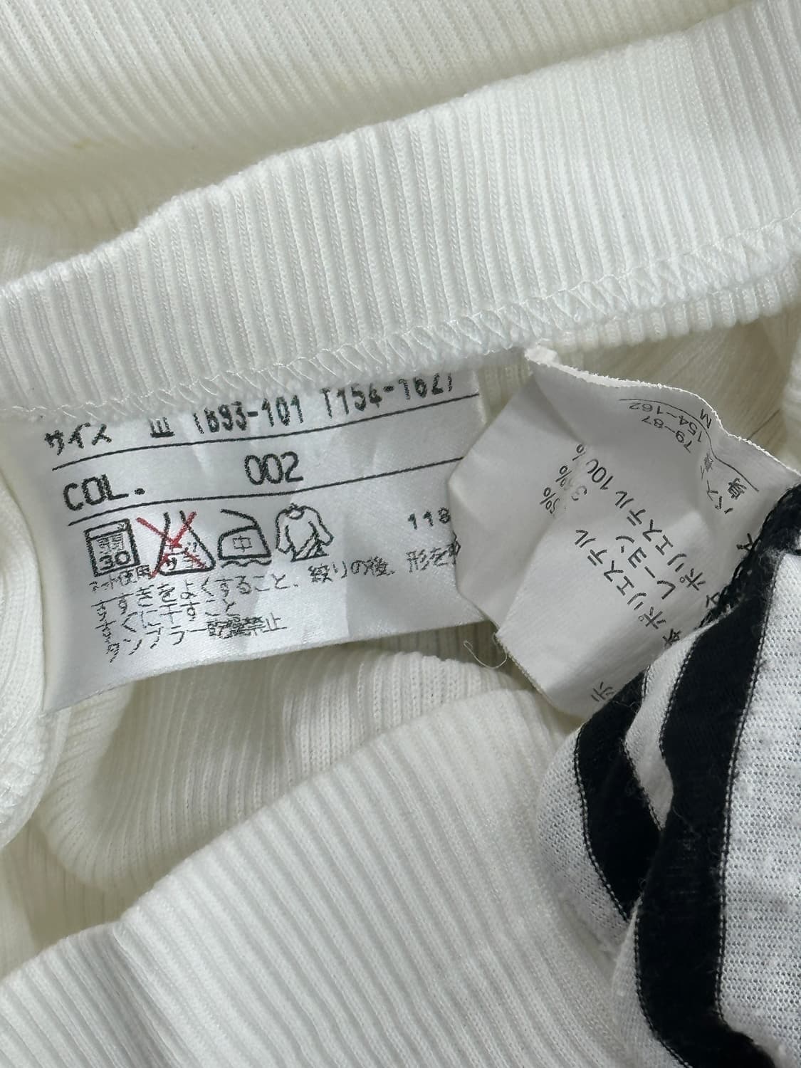 🖤나나깔 안나수이 코디세트🖤 레이어드 펑크 락 시크 이너 티셔츠 상품이미지6