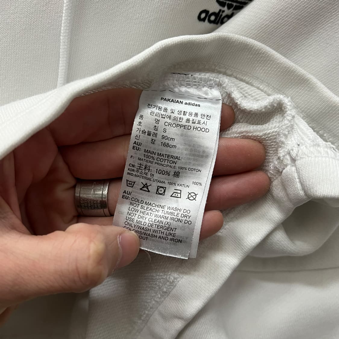 아디다스 화이트 크롭 후드티 S 상품이미지4