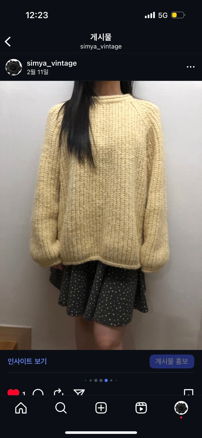 빈티지 옐로우 울 니트 상품이미지1