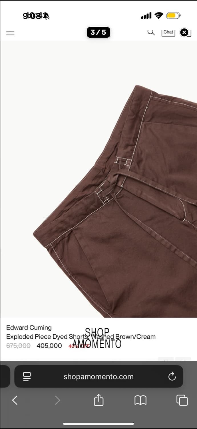 exploded dyed shorts 46 상품이미지4