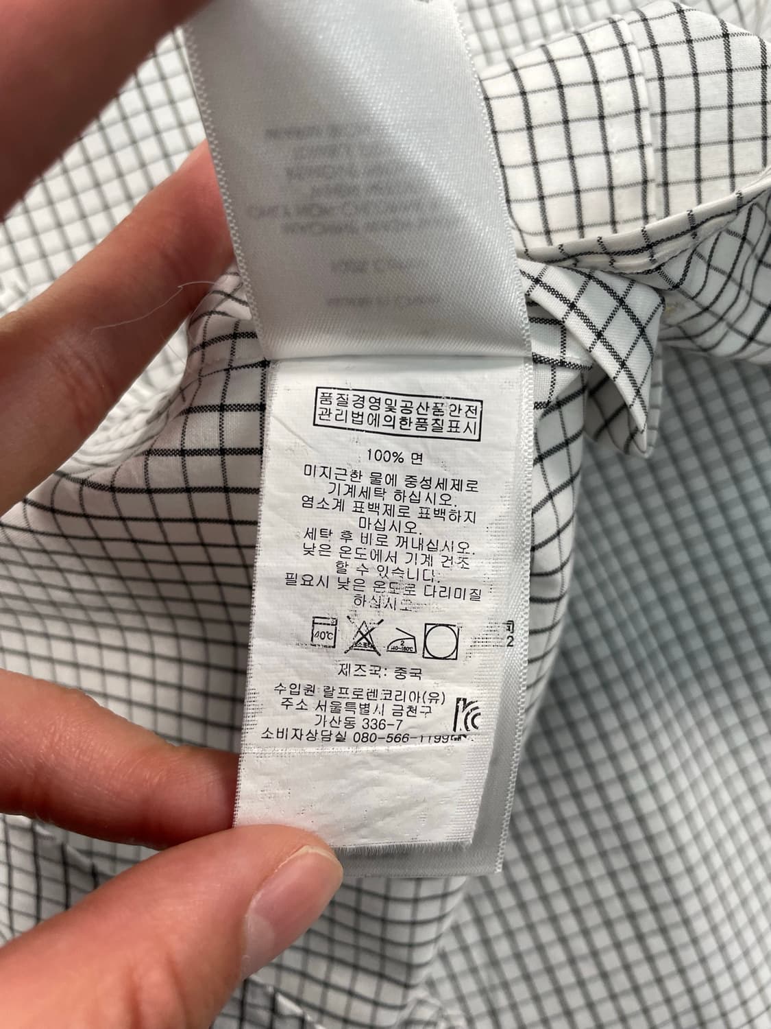 폴로 체크 반팔 셔츠 상품이미지8