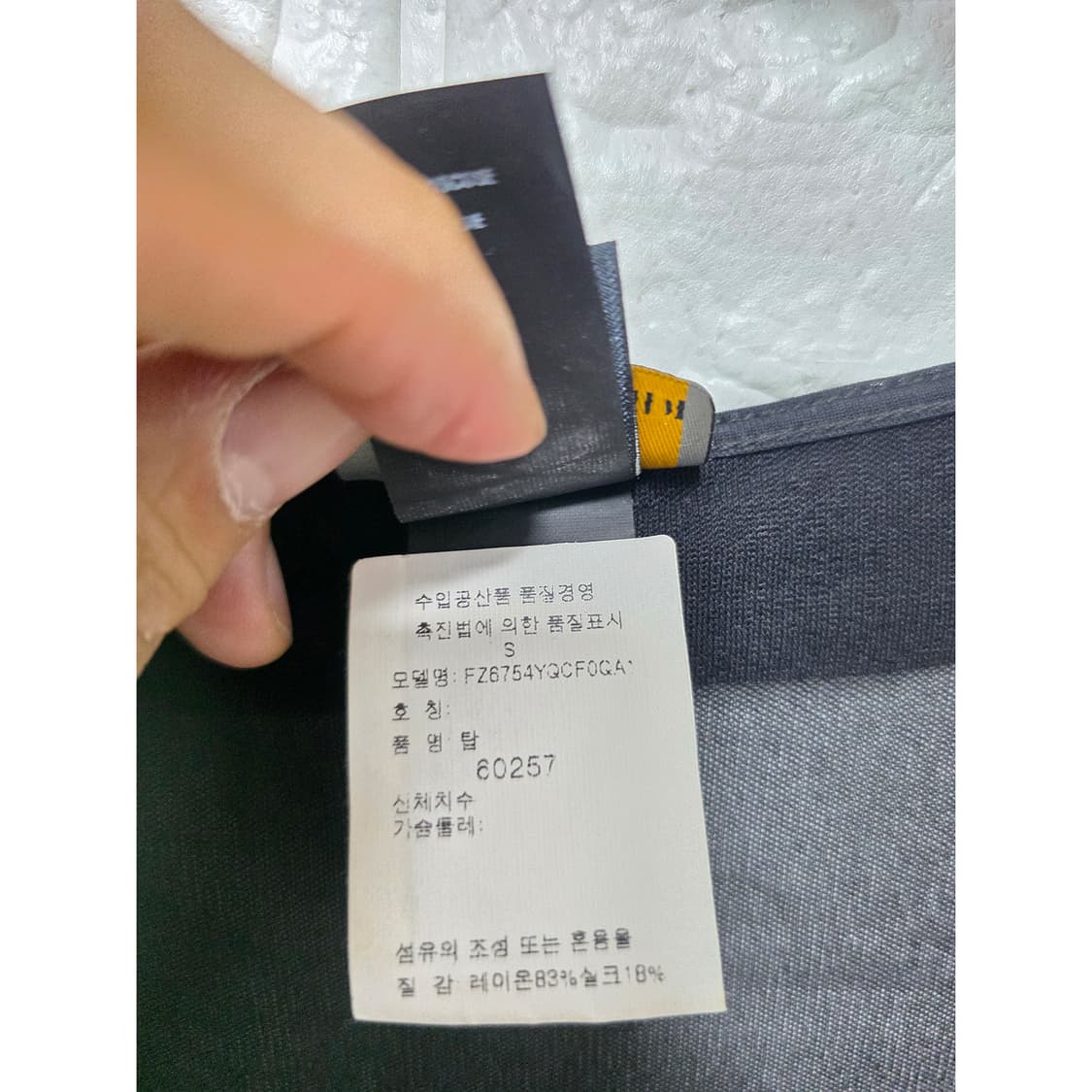 펜디  FENDI 블랙 U넥 블라우스 S 상품이미지3
