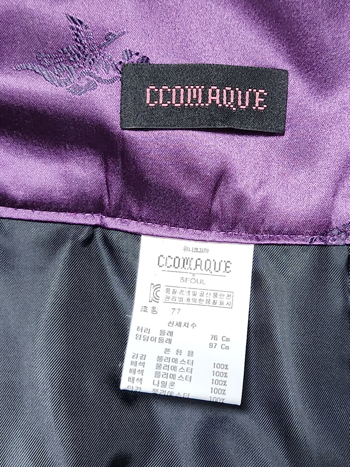 개량한복 치마 플라워 패턴 77 상품이미지6