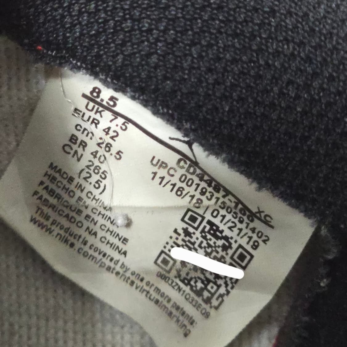 나이키 조던 트래비스 스캇 모카 하이 265사이즈 판매 상품이미지7