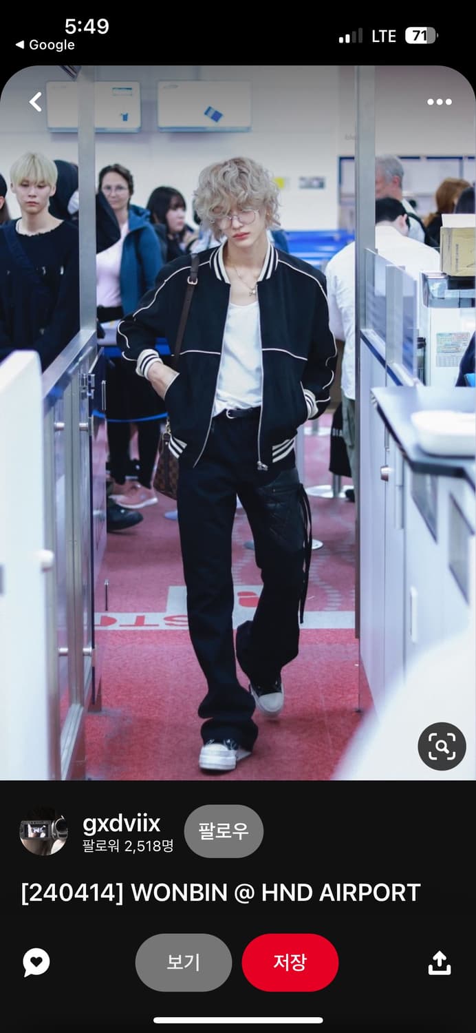 [구매]에모스탠스클럽 레더패치 팬츠 2사이즈 이상  상품이미지1