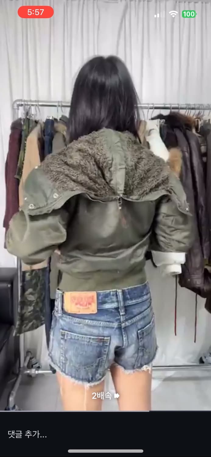 디젤 n2b 카키 후드 크롭 점퍼 패딩 자켓 상품이미지2