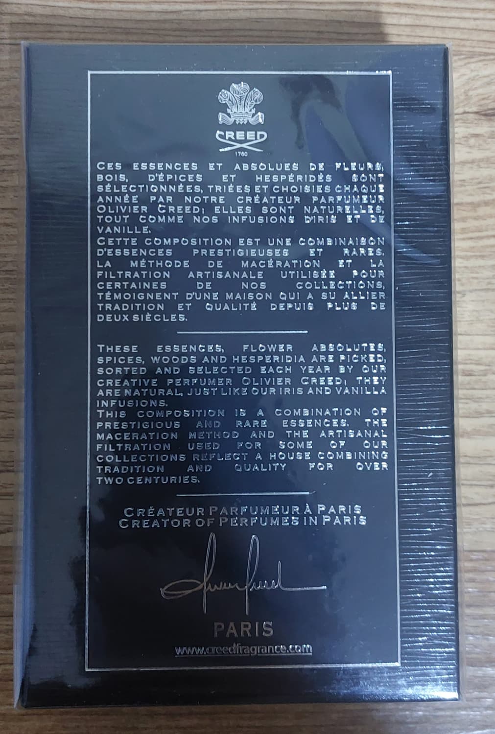 새상품) 크리드 어벤투스 오드퍼퓸 50ml 상품이미지2