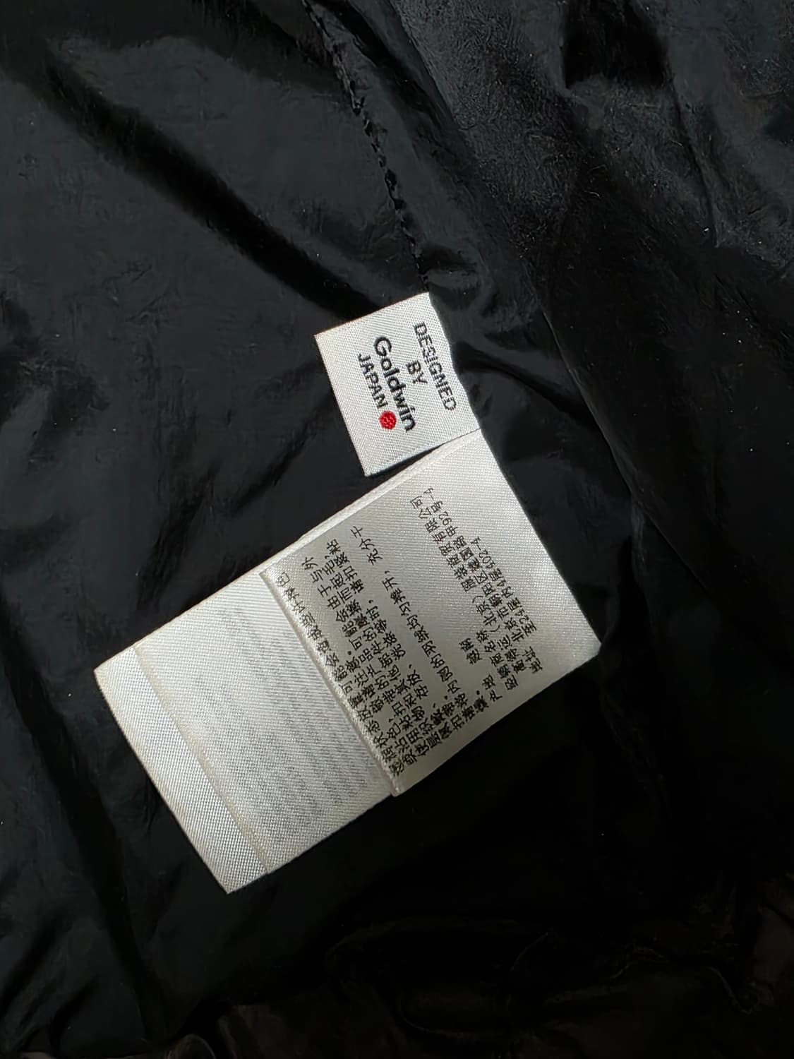 [5] 골드윈 퍼텍스 퀀텀 다운 딥브라운 상품이미지5