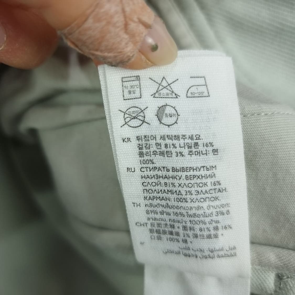 [코스] 미니멀 자켓 M18849 상품이미지9