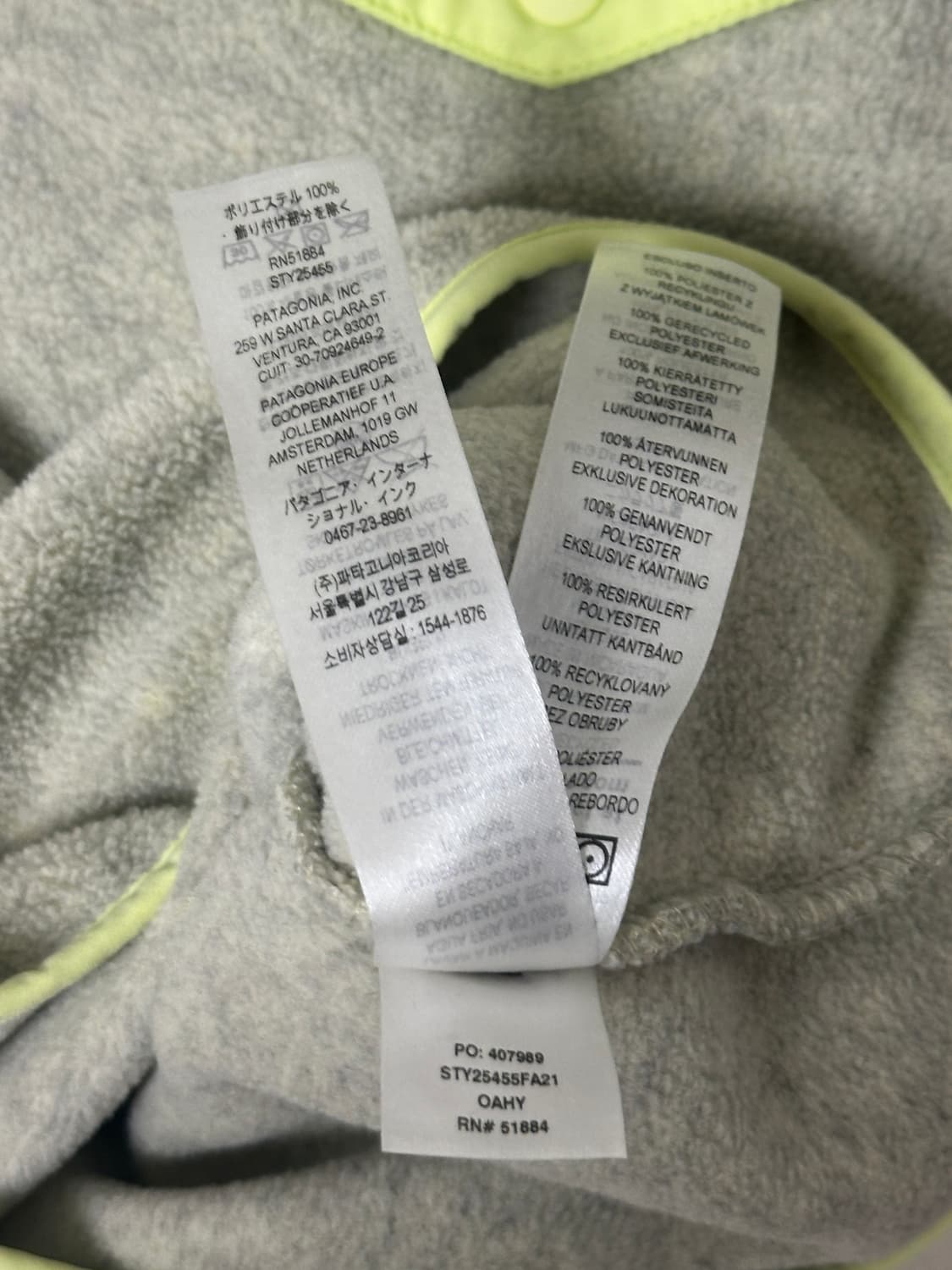 파타고니아 신칠라 오트밀 옐로우 상품이미지7