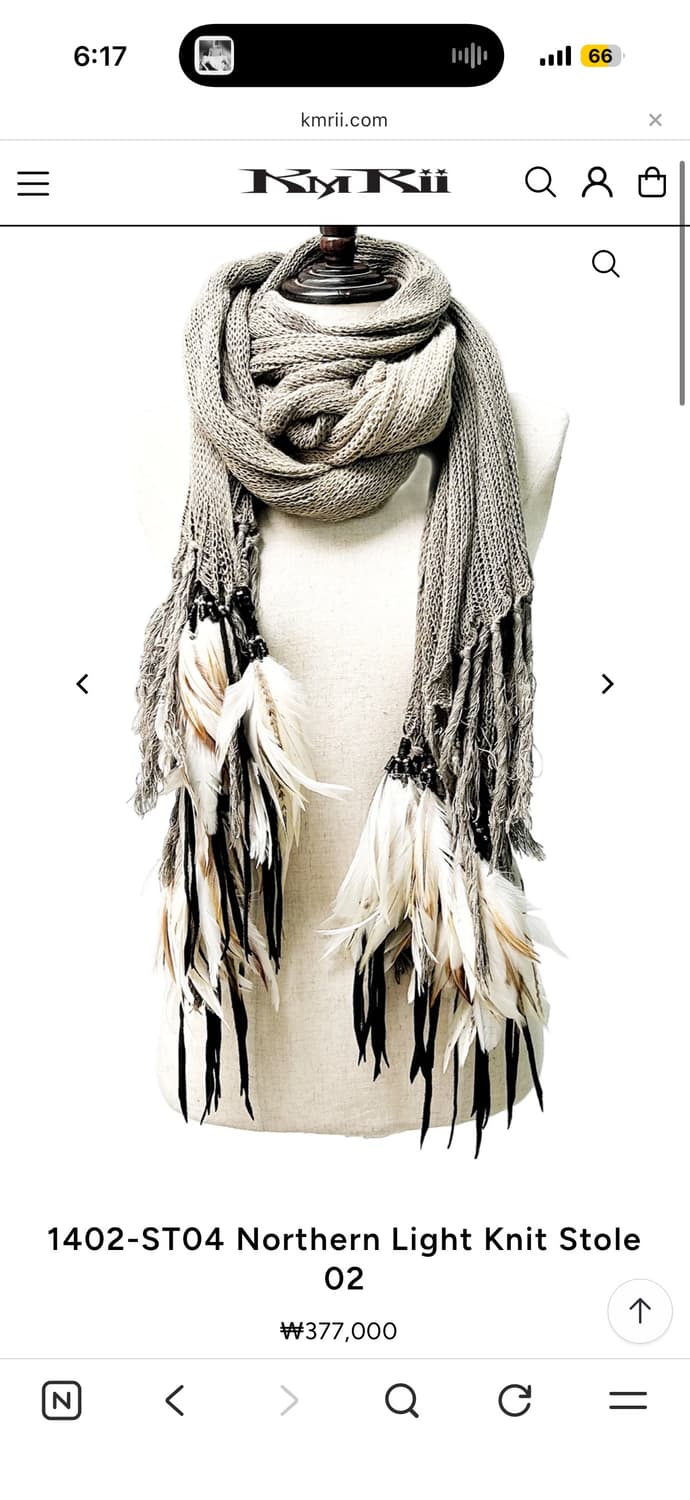 Kmrii knit stole 02 상품이미지1