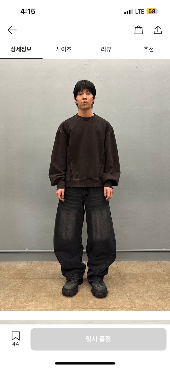 BLR 오버핏 로우컷 라인 스웻셔츠 브라운 상품이미지3