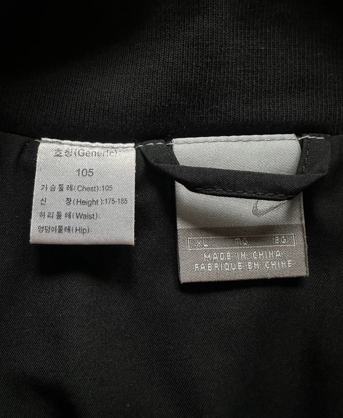 00s 나이키 NIKE 올드스쿨 MMIV 바람막이 / 나이키 바람막이 상품이미지4