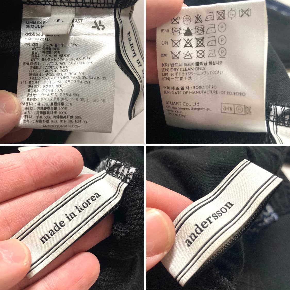 (거의 새것)앤더슨벨 20FW 콘트라스트 서울 후드 105-110 상품이미지8