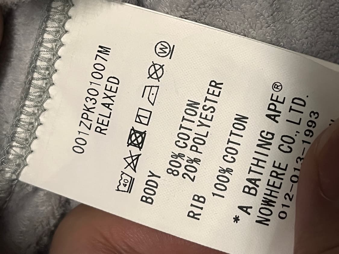 베이프 리퀴드 카모 샤크 후드집업 상품이미지4