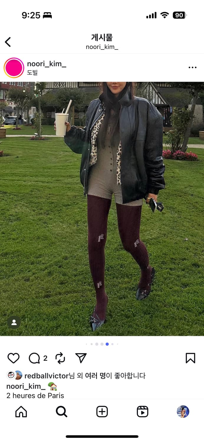 (새상품) 옴므걸 타이즈 LXL practical PR룸 피알룸 상품이미지1