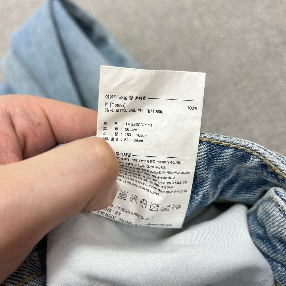 마리떼프랑소와저버 우먼스 연청 데님팬츠(26) 상품이미지3