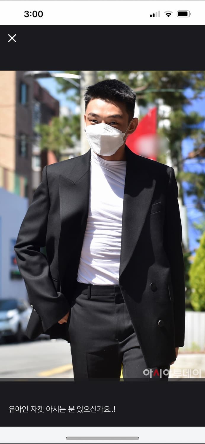 우영미 체크 블레이저 상품이미지1