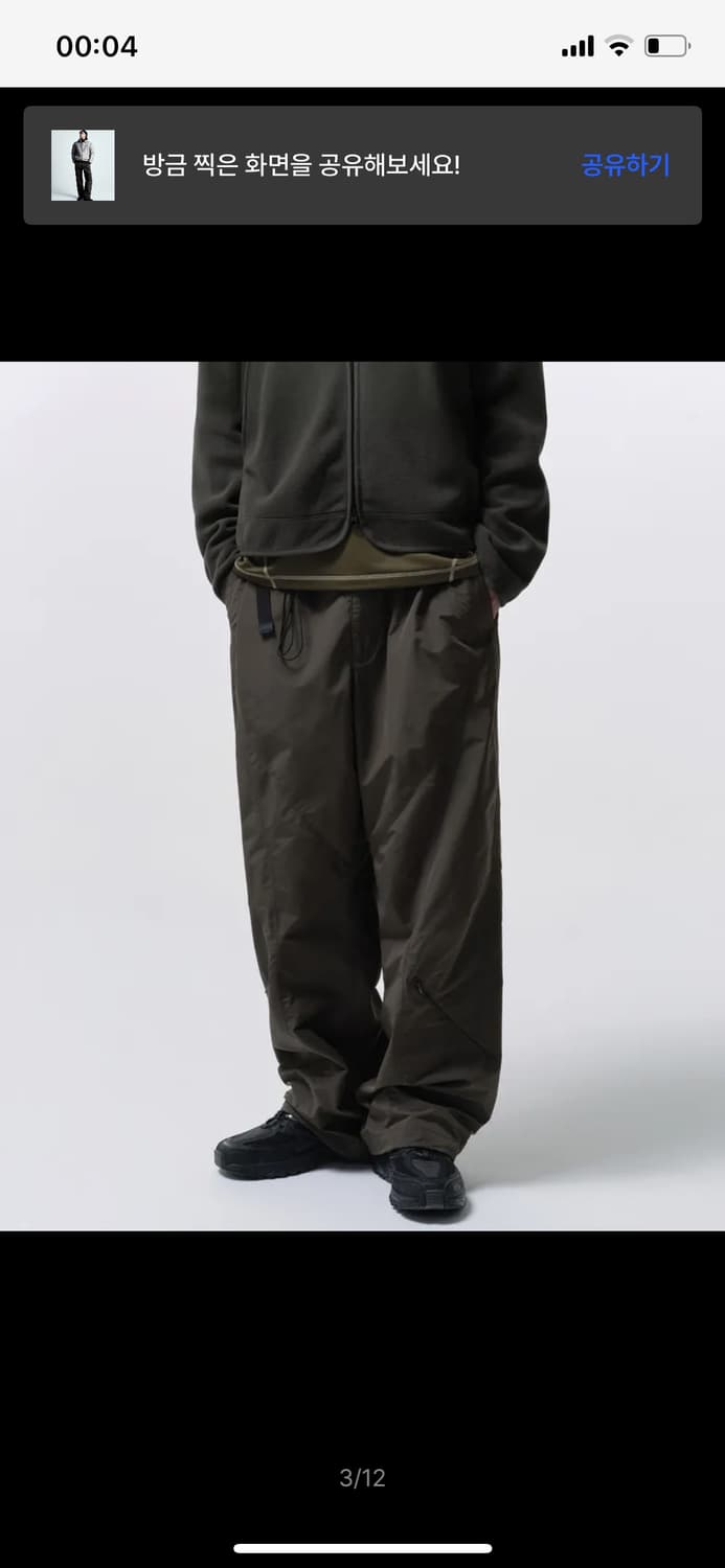 시티 레저 NP 스트럭처드 벨티드 팬츠 [머드 그레이] 상품이미지2