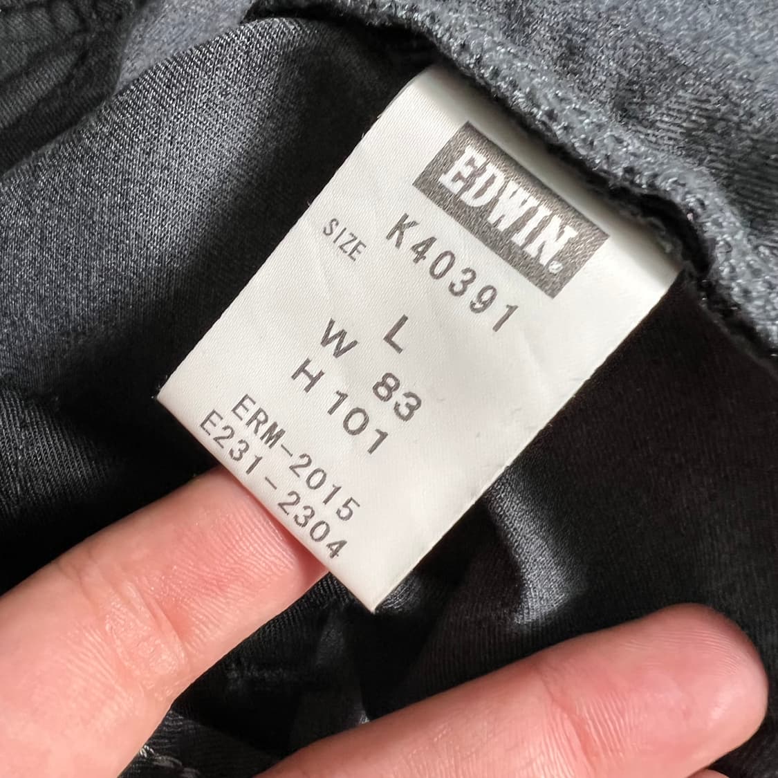 에드윈 콘쵸 디테일 아메카지 슬랙스 팬츠 상품이미지7