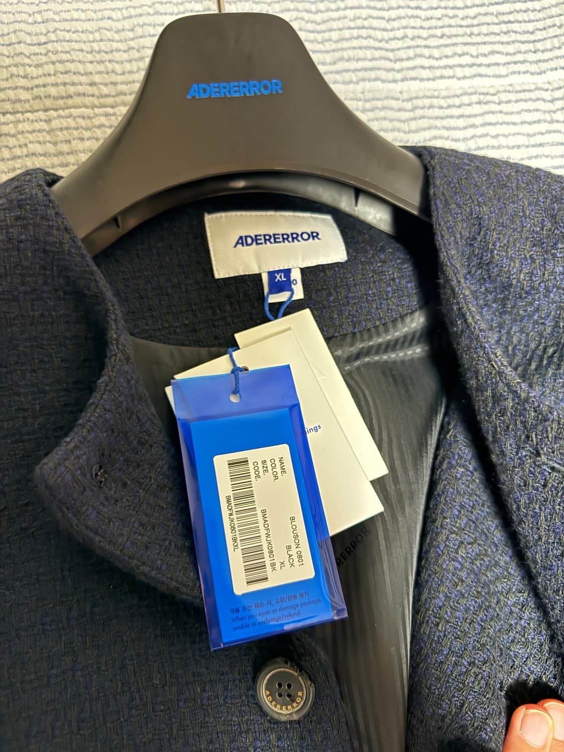 아더에러 atte 초판 상품이미지2