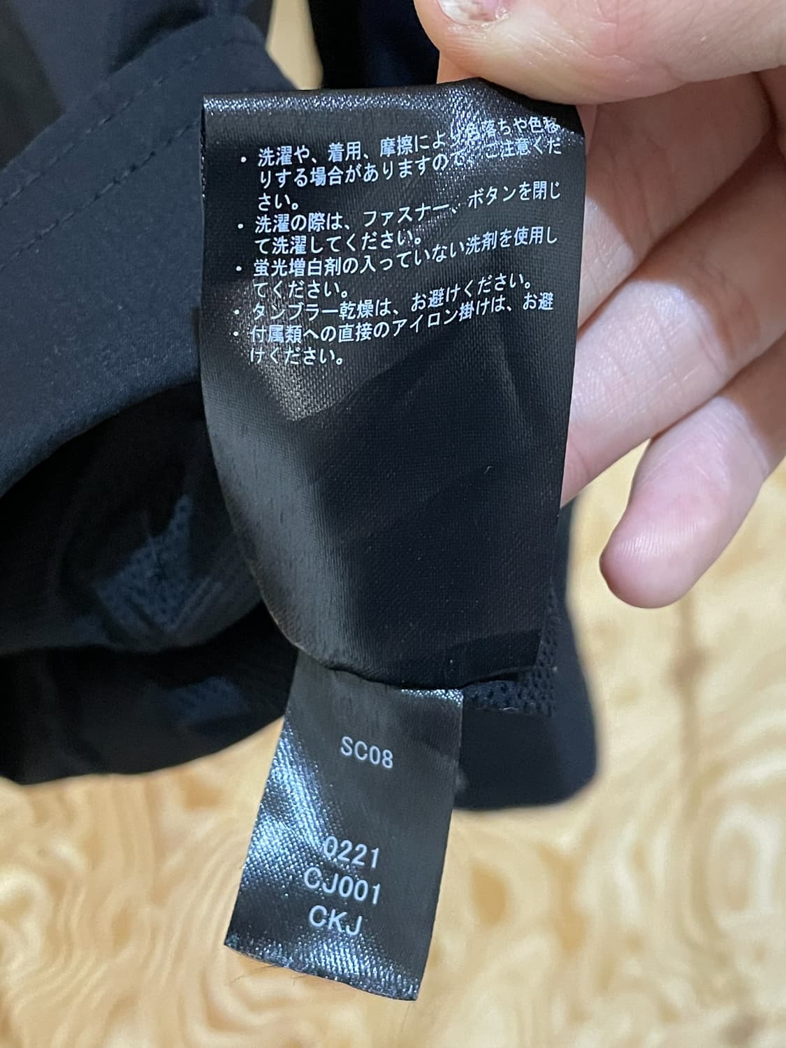 필드코어 블랙 바이커 집업 자켓 상품이미지10