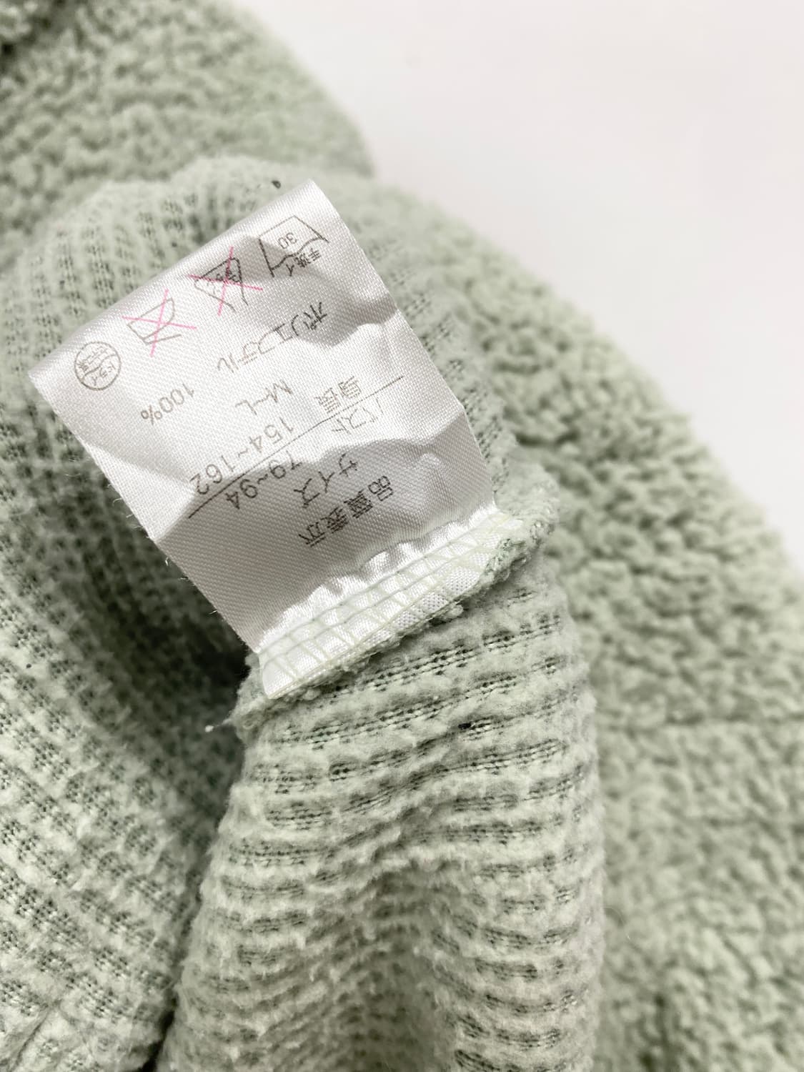 [PETIT MARAIS] 민트 폼폼이 폭닥 후드집업 상품이미지8