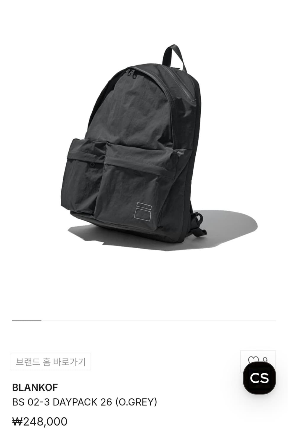 블랭코브 데이팩 26 상품이미지1