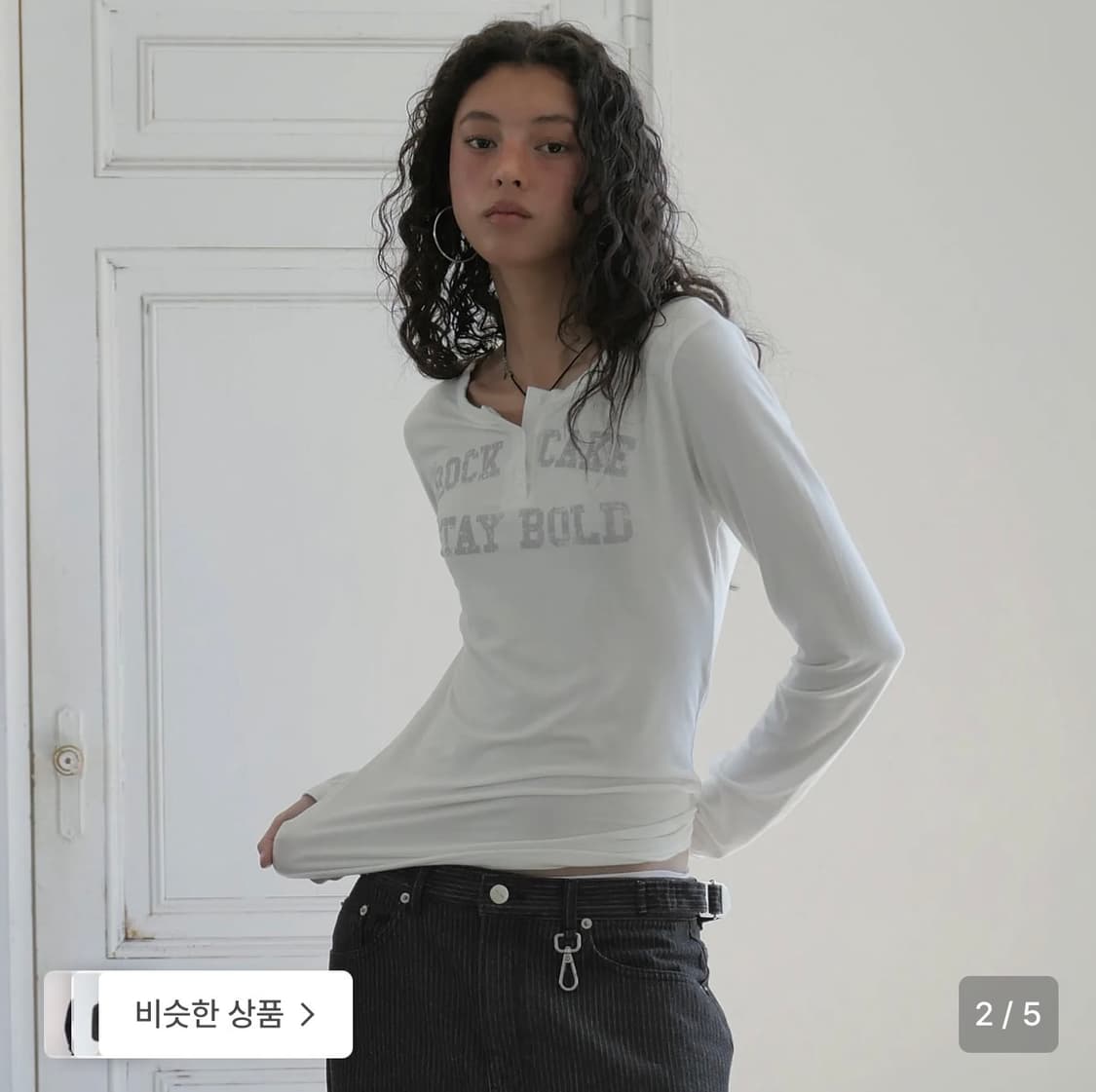 classic Henly Neck Top -Ivory 상품이미지1