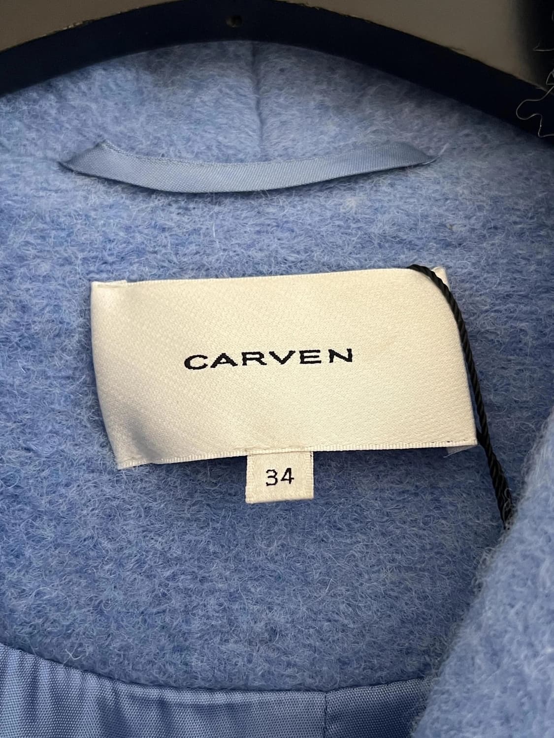 까르벵 코트 상품이미지2