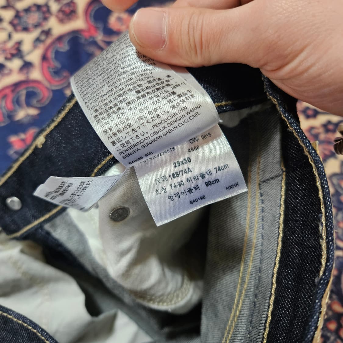 리바이스(Levis) No.511 스트레이트 데님 팬츠 29 상품이미지7