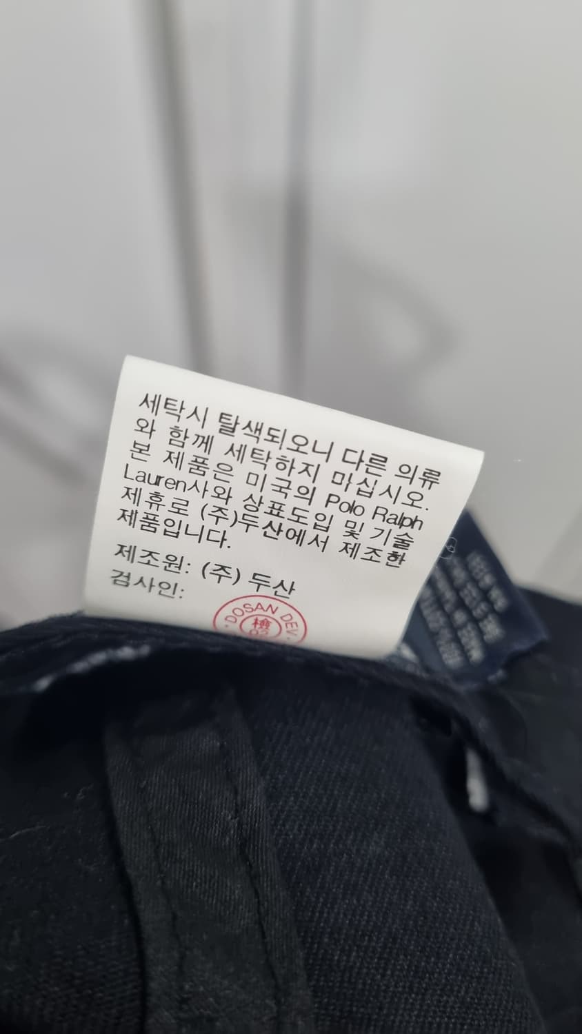 폴로 레트로 두산 레드포니 검정색 볼캡 컨디션9/10 상품이미지4