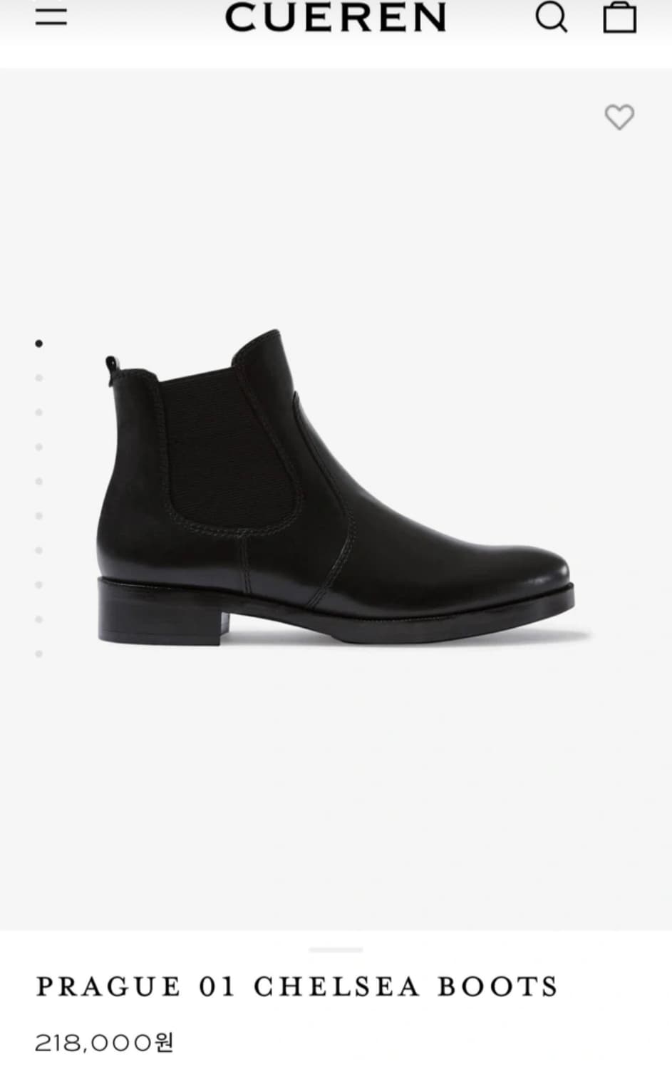 쿠에른 프라하 01 첼시부츠 245 상품이미지3