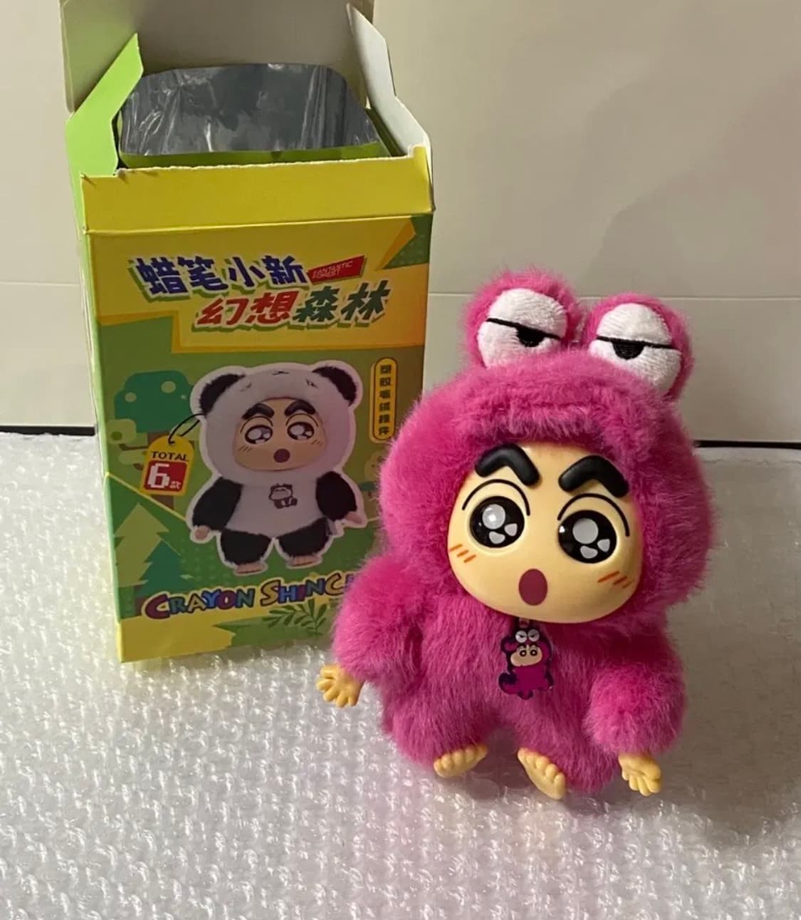 짱구는 못말려) 와니야마 공룡 짱구 대형 인형 키링 세트 상품이미지4