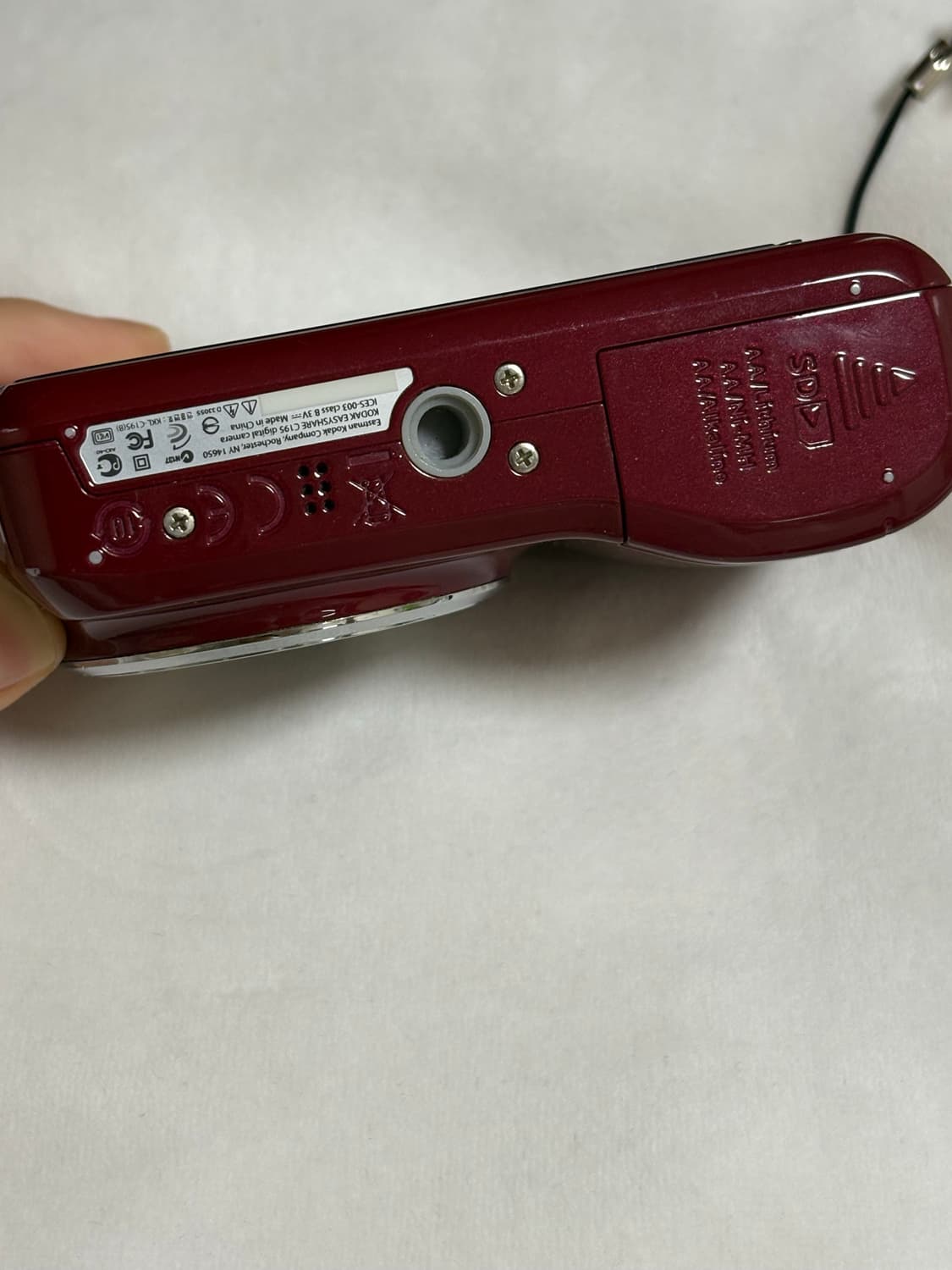 코닥 kodak c195 상품이미지5