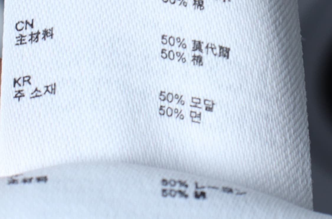 W(F) 클라우디아 피에를로트 반팔 티셔츠 플라워패턴 화이트-H32472 상품이미지7