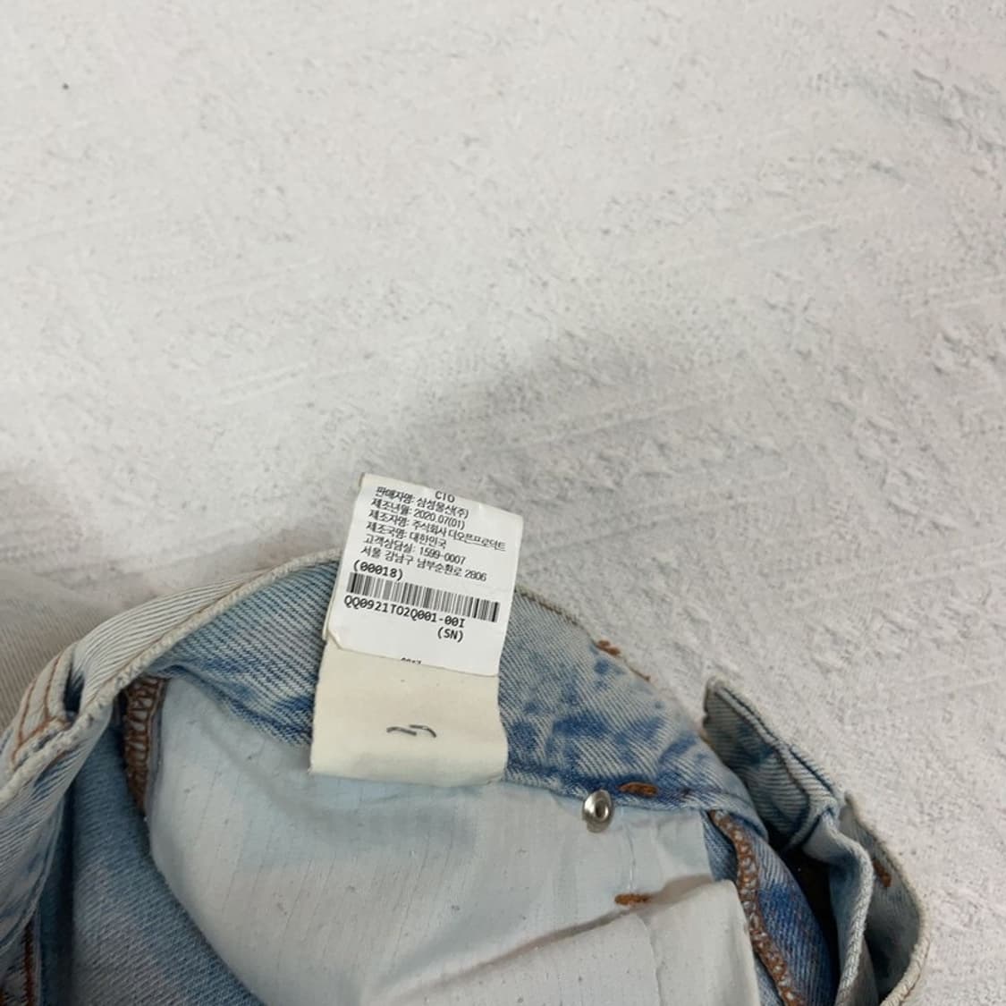 [26인치] THEOPEN PRODUCT 여자 세미 부츠컷 청바지 상품이미지7