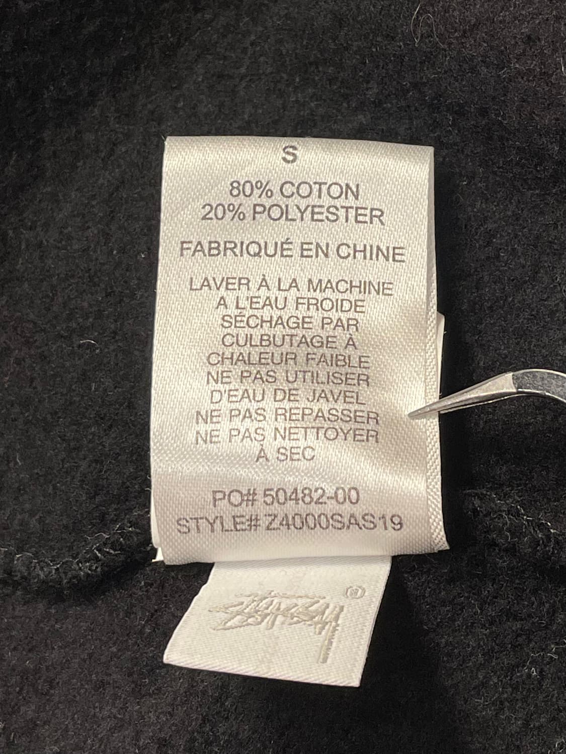 스투시 빅로고 블랙 후드티 상품이미지10