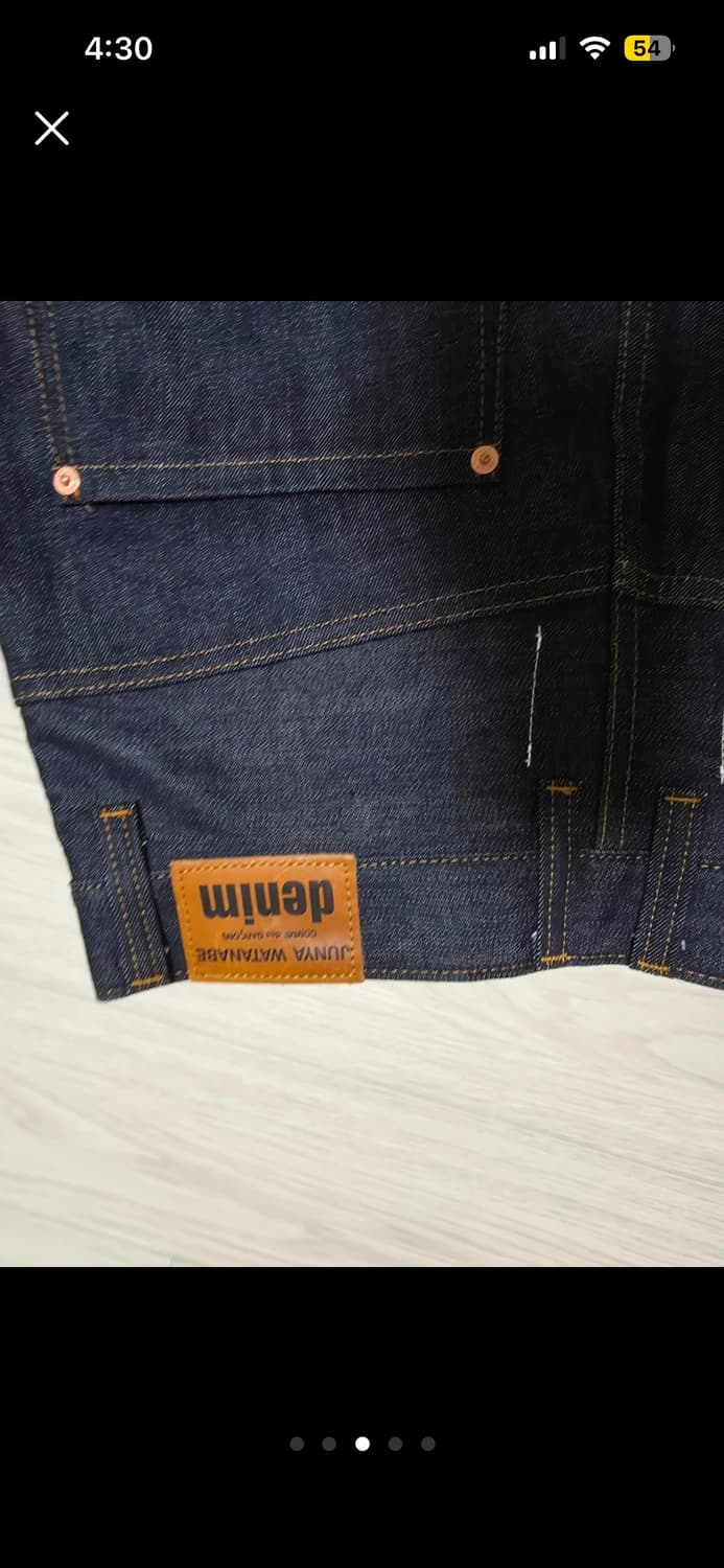 준야 와타나베 데님팬츠 s 상품이미지4