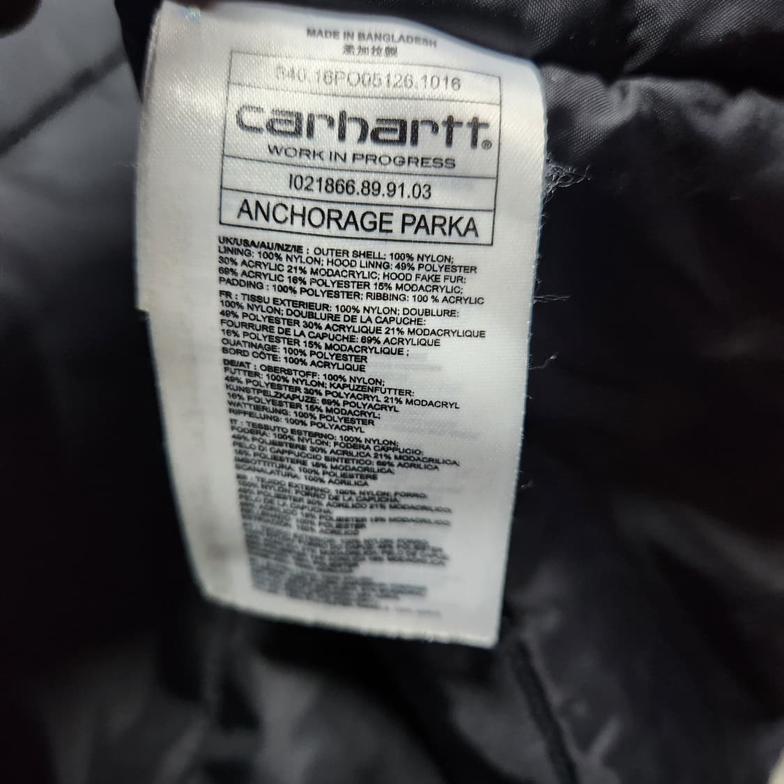 칼하트 블랙 후드 패딩 야상 자켓 상품이미지8