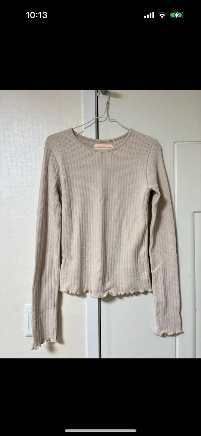 썬번프로젝트 연베이지 골지니트 상품이미지1