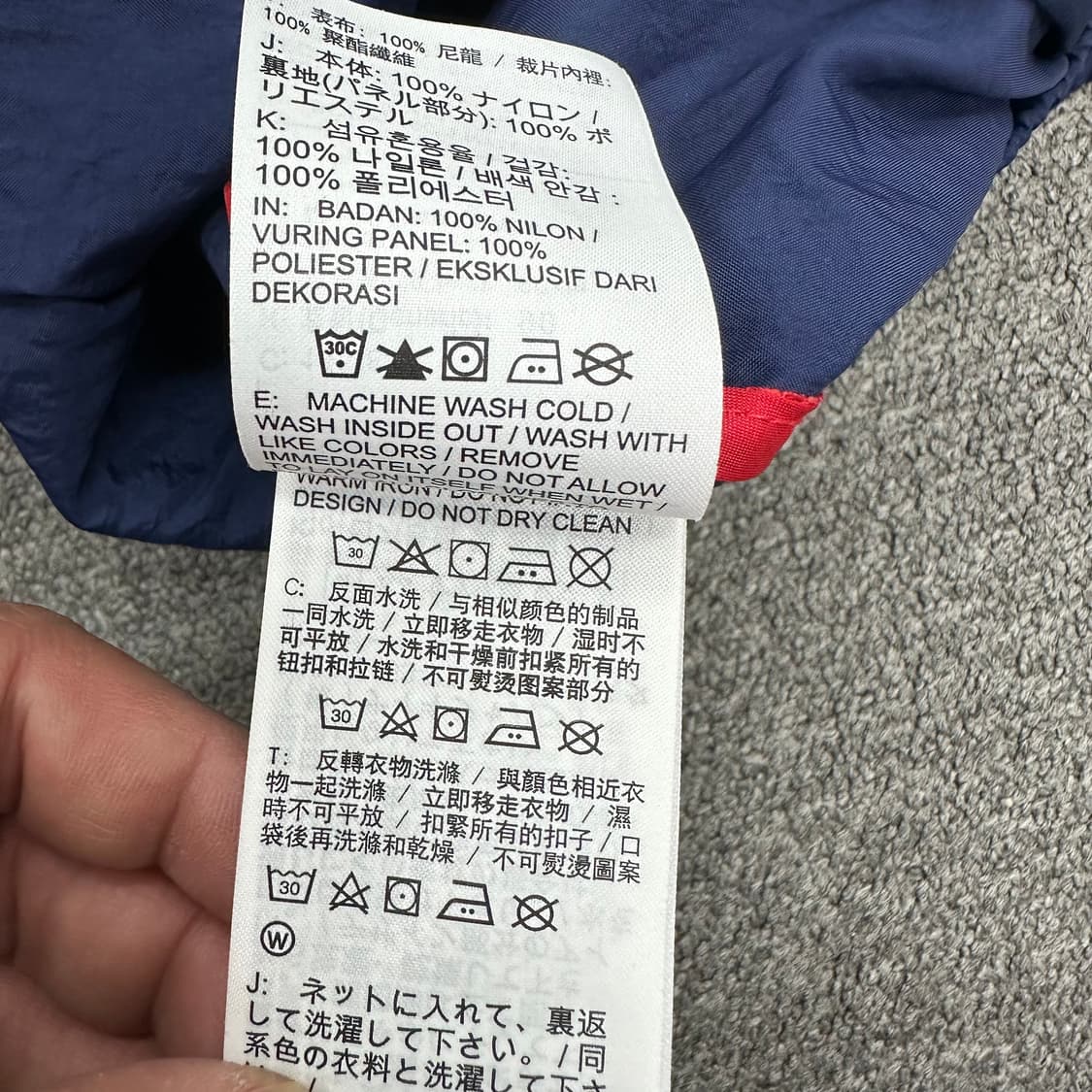 나이키 바람막이 상품이미지5