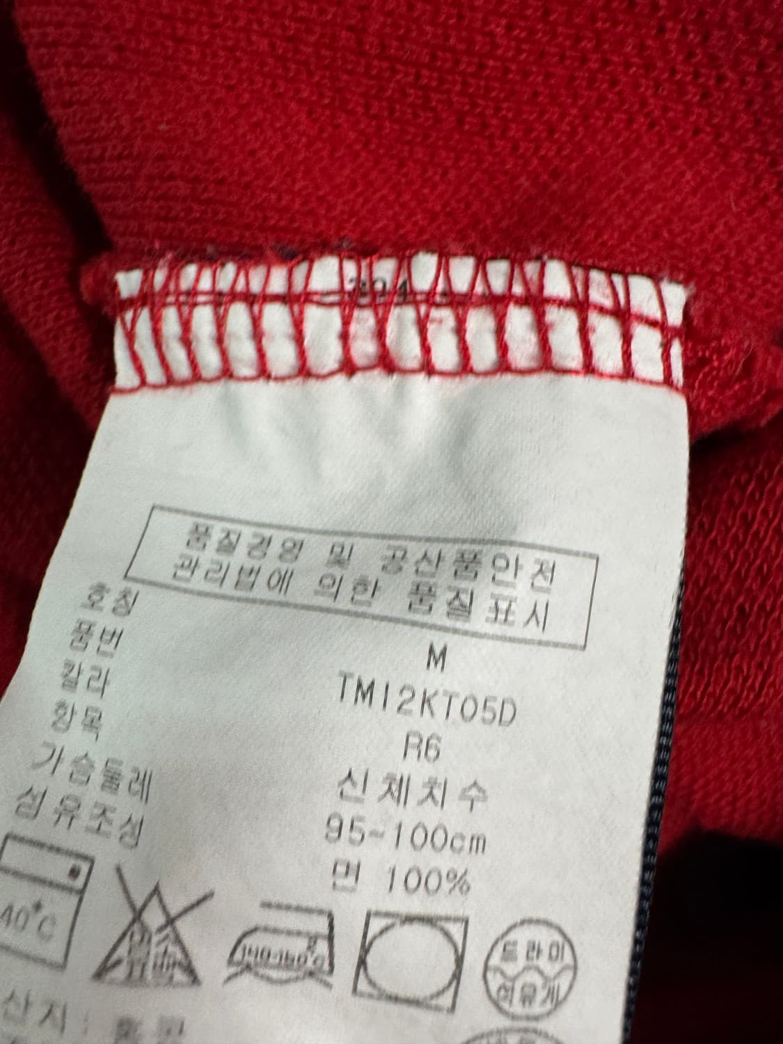 타미힐피거 이쁜 카라 반팔 티셔츠 상품이미지4